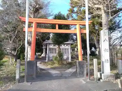 八劔社(愛知県)