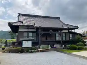 長徳寺の本殿・本堂