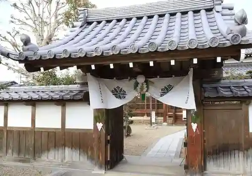 大松禅寺の山門・神門