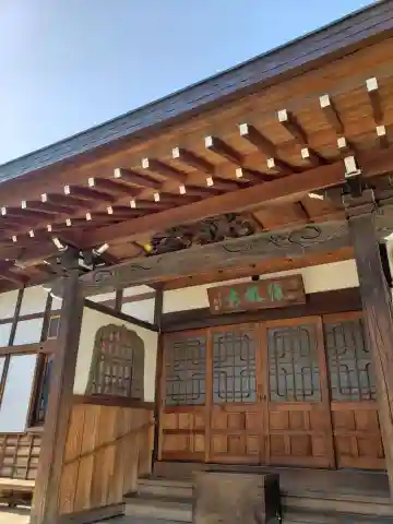 鳳林寺の本殿・本堂