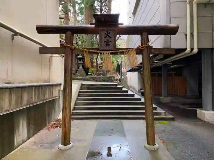 火ノ宮神社(彌彦神社境外末社)の鳥居