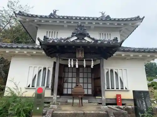 真浄寺(茨城県)
