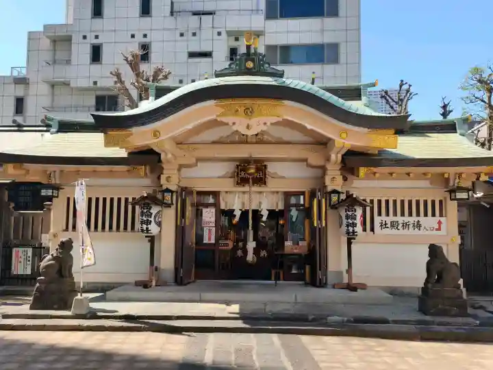 高輪神社(東京都)