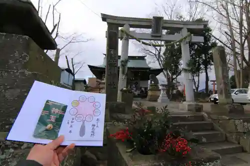 熊野福藏神社の鳥居