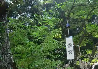 大甕神社(茨城県)