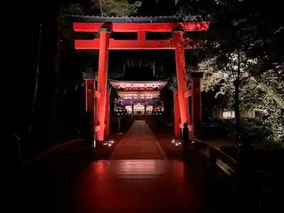 丹生都比売神社(和歌山県)