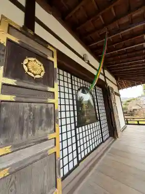 大覚寺の{uncategorized: "未分類", other: "その他", undefined: "問題あり", building: "その他建物", grave: "お墓", sacred_gate: "鳥居", guardian: "狛犬", statue: "像", buddha: "仏像", history: "歴史", nature: "自然", garden: "庭園", animal: "動物", pagoda: "塔", temizu: "手水舎", mountain_gate: "山門・神門", sanctuary: "本殿・本堂", subordinate: "末社・摂社", art: "芸術", scenery: "景色", jizo: "地蔵", ema: "絵馬", goshuin: "御朱印", omikuji: "おみくじ", items: "授与品その他", amulet: "お守り", goshuincho: "御朱印帳", eats: "食事", festival: "お祭り", votive_dance: "神楽", shichigosan: "七五三参", wedding: "結婚式", experience: "体験その他", initially: "初詣", around: "周辺", anti_infection: "感染症対策"}