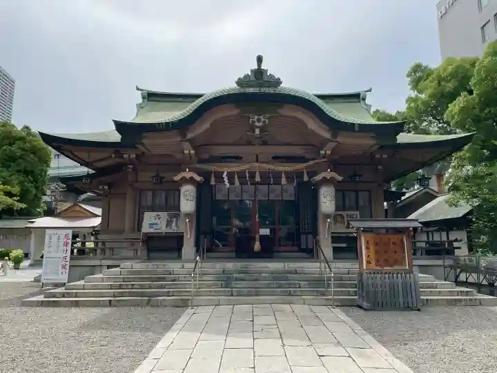 坐摩神社の{uncategorized: "未分類", other: "その他", undefined: "問題あり", building: "その他建物", grave: "お墓", sacred_gate: "鳥居", guardian: "狛犬", statue: "像", buddha: "仏像", history: "歴史", nature: "自然", garden: "庭園", animal: "動物", pagoda: "塔", temizu: "手水舎", mountain_gate: "山門・神門", sanctuary: "本殿・本堂", subordinate: "末社・摂社", art: "芸術", scenery: "景色", jizo: "地蔵", ema: "絵馬", goshuin: "御朱印", omikuji: "おみくじ", items: "授与品その他", amulet: "お守り", goshuincho: "御朱印帳", eats: "食事", festival: "お祭り", votive_dance: "神楽", shichigosan: "七五三参", wedding: "結婚式", experience: "体験その他", initially: "初詣", around: "周辺", anti_infection: "感染症対策"}