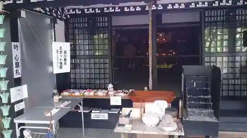 三井寺（平等寺）の本殿・本堂