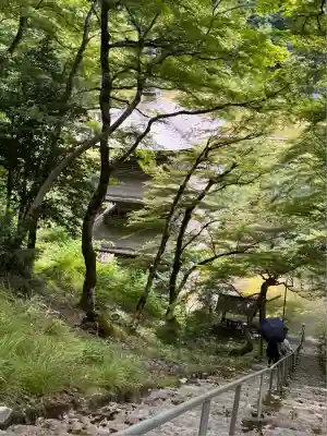 金剛院(京都府)