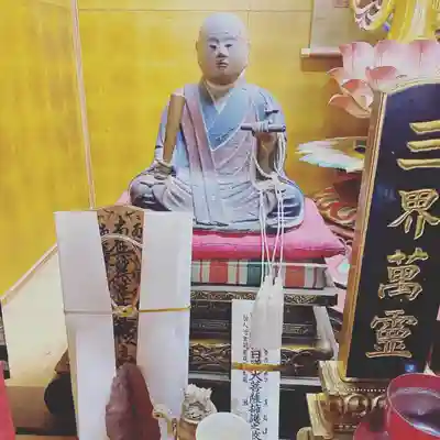 長光寺(長野県)