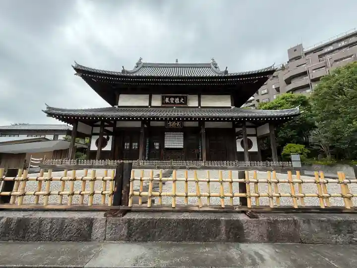 瑞聖寺(東京都)