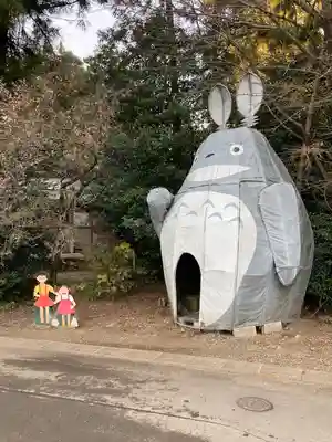 下野 星宮神社(栃木県)
