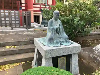 金乗院(東京都)