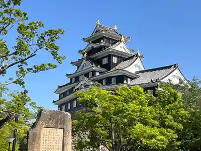 岡山神社の周辺