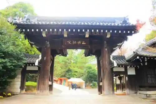 総持寺の山門・神門
