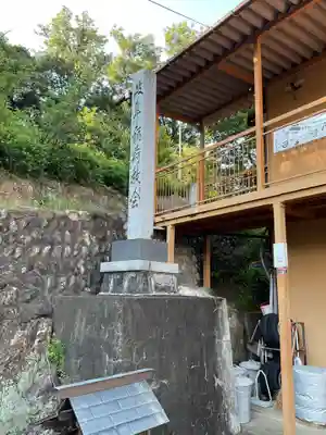 岐阜稲荷山本社(岐阜県)