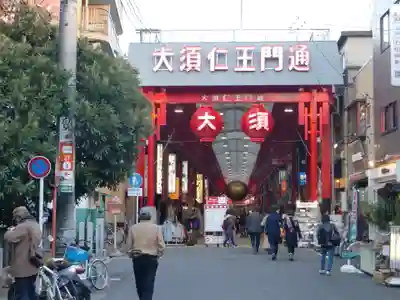 大須観音 (北野山真福寺宝生院)(愛知県)