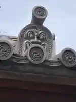 定光寺(神奈川県)