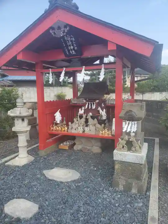 富士浅間宮の末社・摂社