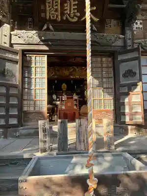 秩父札所十三番 慈眼寺の本殿・本堂