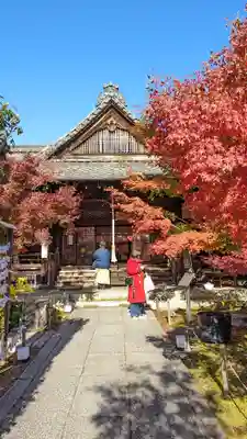 勝林寺(京都府)