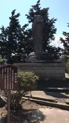 典厩寺のその他建物