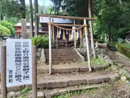 蠶玉神社(長野県)