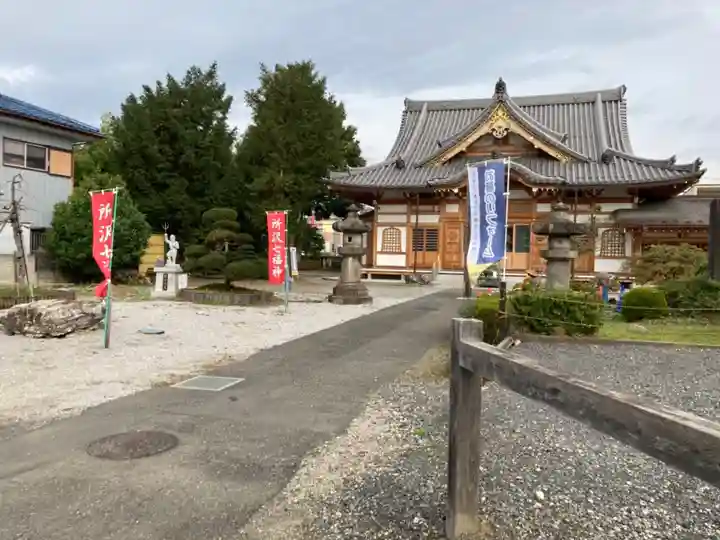 海蔵寺の本殿・本堂