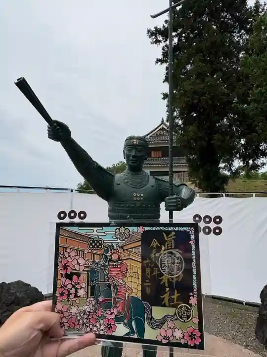 眞田神社(長野県)