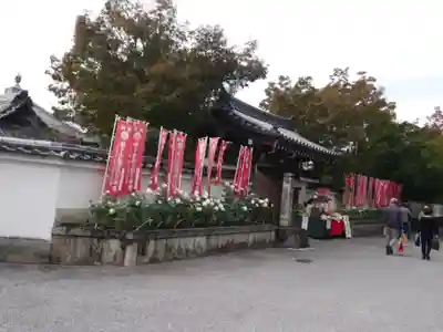 五大堂同聚院のその他建物