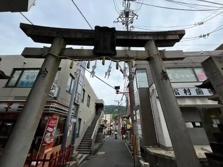 瓢箪山稲荷神社(大阪府)