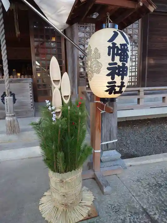 茂原八幡神社(千葉県)