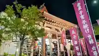 池上鬼子母神堂(厳定院別院)(東京都)