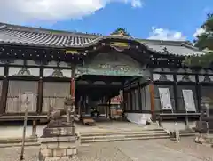 御香宮神社(京都府)