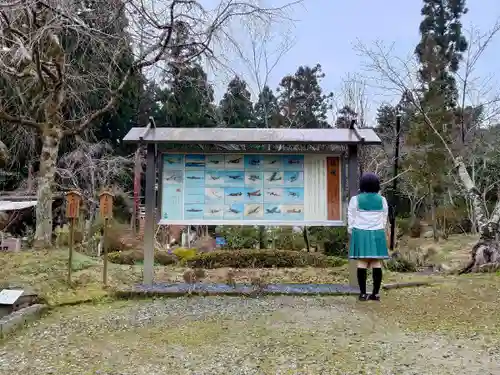 橿原神宮のその他建物