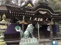 八栗寺の本殿・本堂