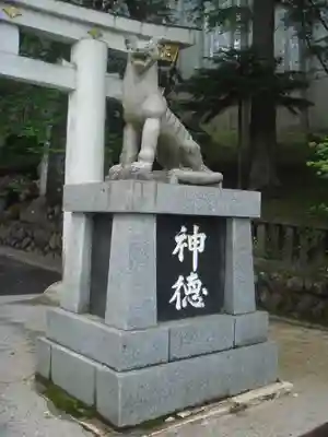 三峯神社の狛犬