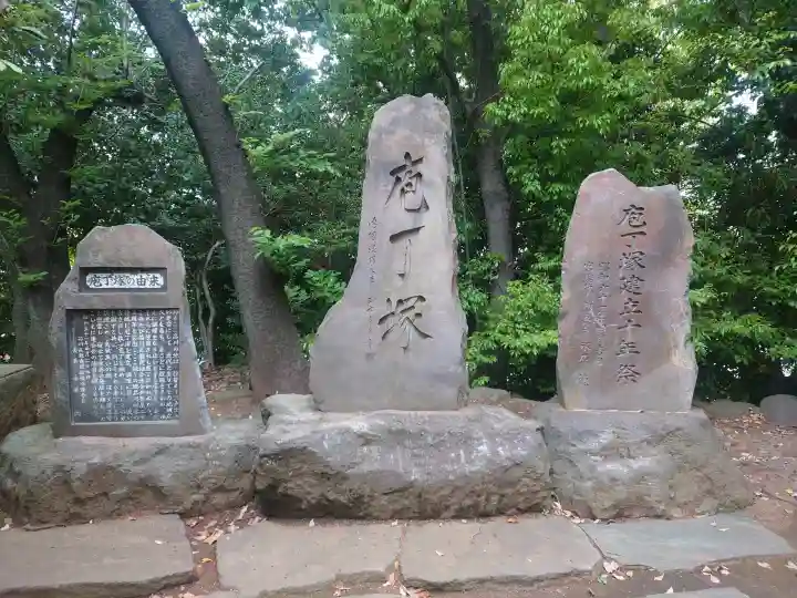 品川神社の{uncategorized: "未分類", other: "その他", undefined: "問題あり", building: "その他建物", grave: "お墓", sacred_gate: "鳥居", guardian: "狛犬", statue: "像", buddha: "仏像", history: "歴史", nature: "自然", garden: "庭園", animal: "動物", pagoda: "塔", temizu: "手水舎", mountain_gate: "山門・神門", sanctuary: "本殿・本堂", subordinate: "末社・摂社", art: "芸術", scenery: "景色", jizo: "地蔵", ema: "絵馬", goshuin: "御朱印", omikuji: "おみくじ", items: "授与品その他", amulet: "お守り", goshuincho: "御朱印帳", eats: "食事", festival: "お祭り", votive_dance: "神楽", shichigosan: "七五三参", wedding: "結婚式", experience: "体験その他", initially: "初詣", around: "周辺", anti_infection: "感染症対策"}