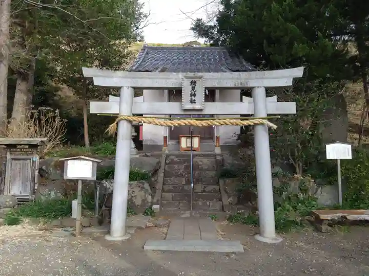 穂見神社(静岡県)