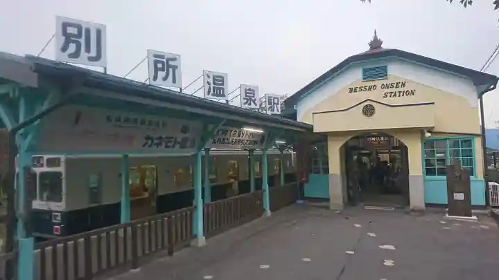北向観音(長野県)