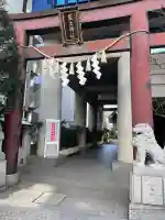 築土神社の{uncategorized: "未分類", other: "その他", undefined: "問題あり", building: "その他建物", grave: "お墓", sacred_gate: "鳥居", guardian: "狛犬", statue: "像", buddha: "仏像", history: "歴史", nature: "自然", garden: "庭園", animal: "動物", pagoda: "塔", temizu: "手水舎", mountain_gate: "山門・神門", sanctuary: "本殿・本堂", subordinate: "末社・摂社", art: "芸術", scenery: "景色", jizo: "地蔵", ema: "絵馬", goshuin: "御朱印", omikuji: "おみくじ", items: "授与品その他", amulet: "お守り", goshuincho: "御朱印帳", eats: "食事", festival: "お祭り", votive_dance: "神楽", shichigosan: "七五三参", wedding: "結婚式", experience: "体験その他", initially: "初詣", around: "周辺", anti_infection: "感染症対策"}