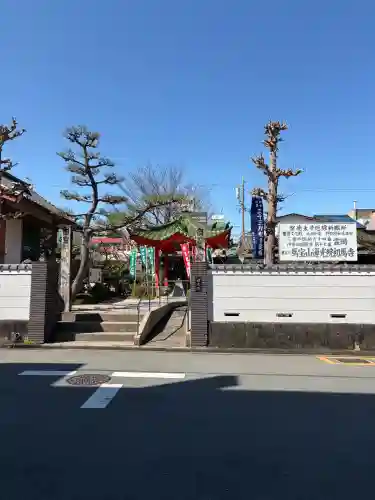 蓮光院 初馬寺(三重県)