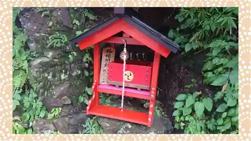神橋(二荒山神社)(栃木県)