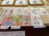 菊名神社(神奈川県)