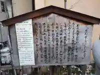 大善院(京都府)