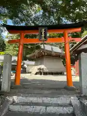 還来神社の鳥居