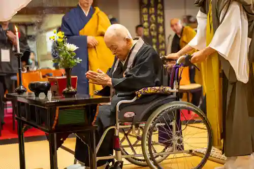 伊勢の国 四天王寺(三重県)
