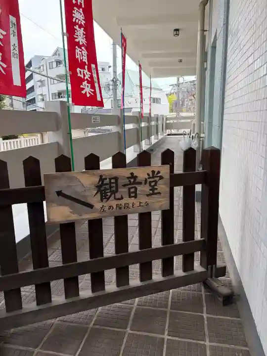 真成院の{uncategorized: "未分類", other: "その他", undefined: "問題あり", building: "その他建物", grave: "お墓", sacred_gate: "鳥居", guardian: "狛犬", statue: "像", buddha: "仏像", history: "歴史", nature: "自然", garden: "庭園", animal: "動物", pagoda: "塔", temizu: "手水舎", mountain_gate: "山門・神門", sanctuary: "本殿・本堂", subordinate: "末社・摂社", art: "芸術", scenery: "景色", jizo: "地蔵", ema: "絵馬", goshuin: "御朱印", omikuji: "おみくじ", items: "授与品その他", amulet: "お守り", goshuincho: "御朱印帳", eats: "食事", festival: "お祭り", votive_dance: "神楽", shichigosan: "七五三参", wedding: "結婚式", experience: "体験その他", initially: "初詣", around: "周辺", anti_infection: "感染症対策"}