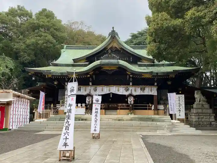 大宮八幡宮(東京都)